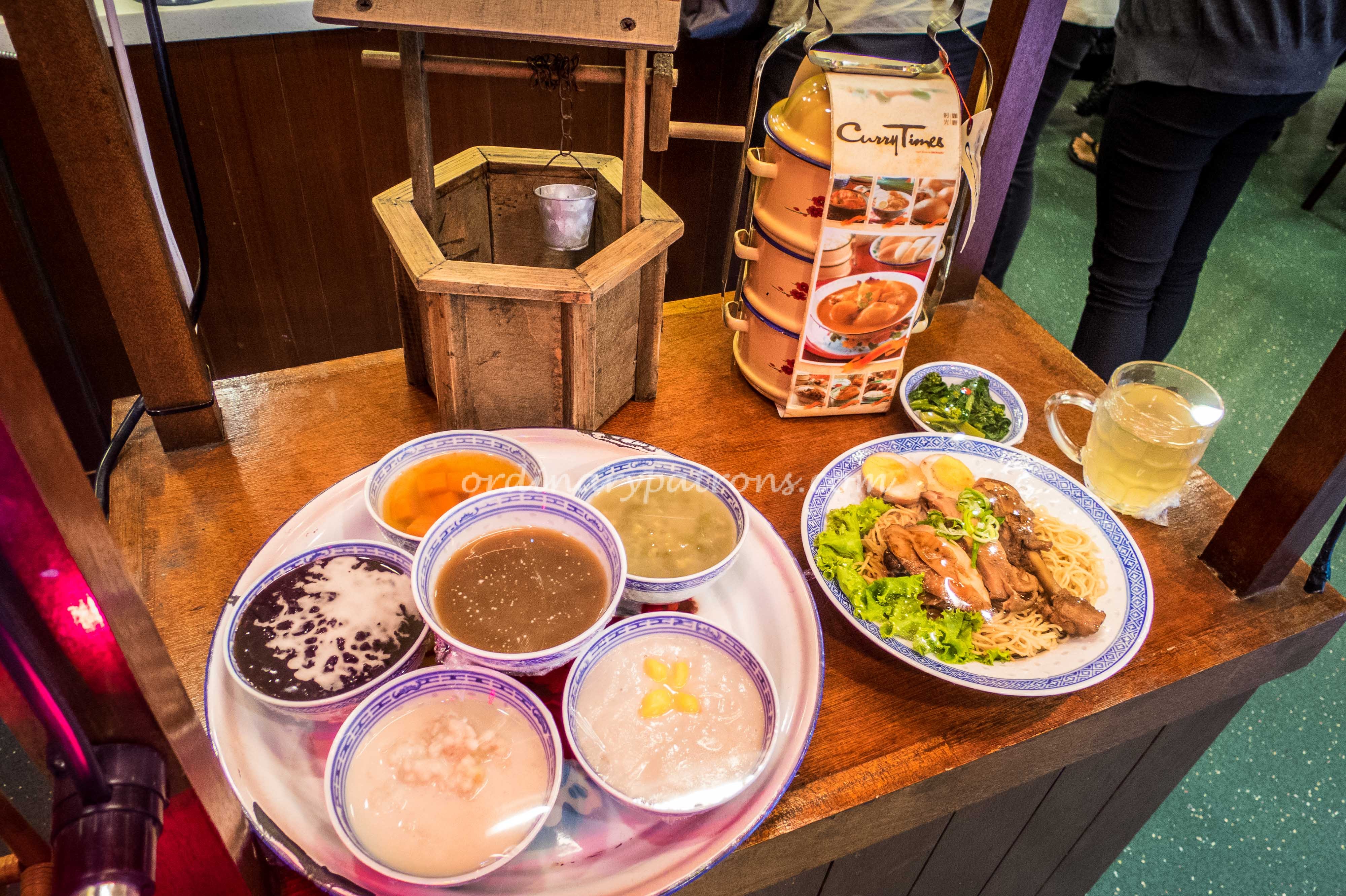 Curry Times Set Lunch