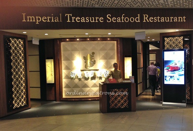 Imperial Treasures Dim Sum Jem11