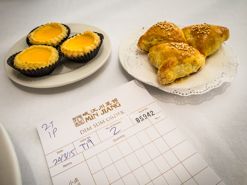 Dim Sum at Min Jiang Restaurant
