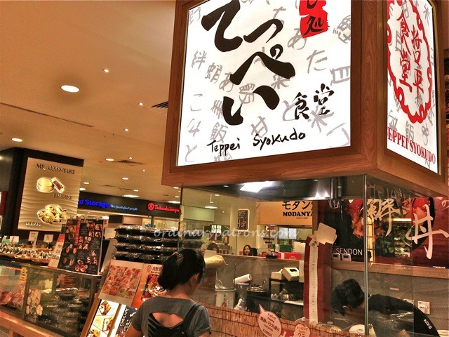 Teppei Syokudo Takashimaya3