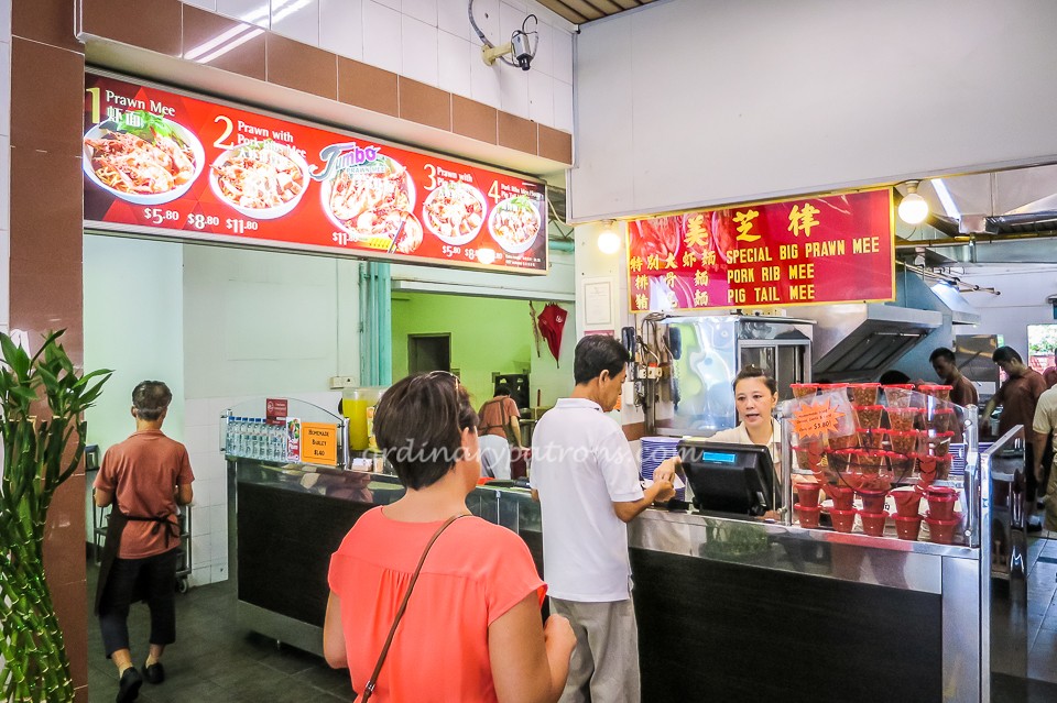 Beach Road Prawn Mee East Coast