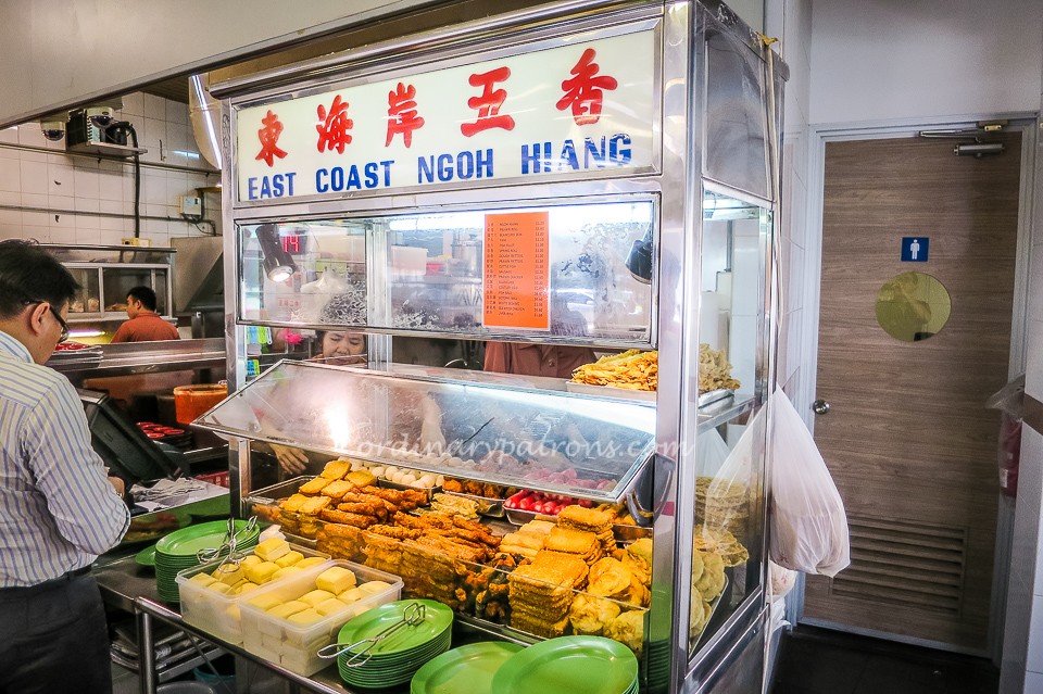 East Coast Ngoh Hiang