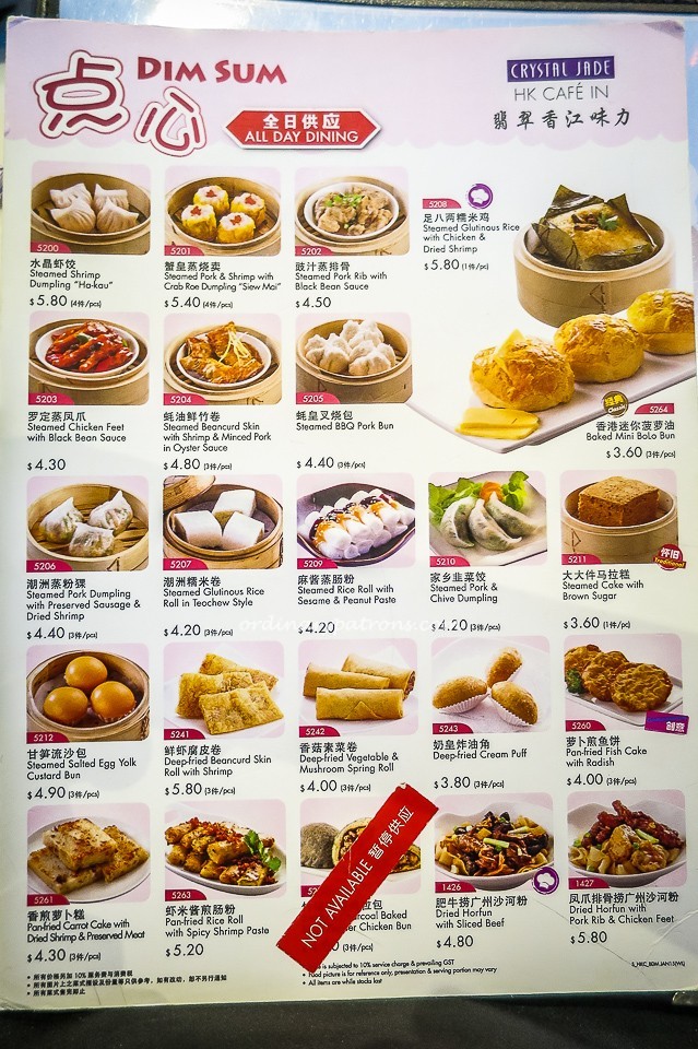 Crystal Jade HK Cafe IN Menu