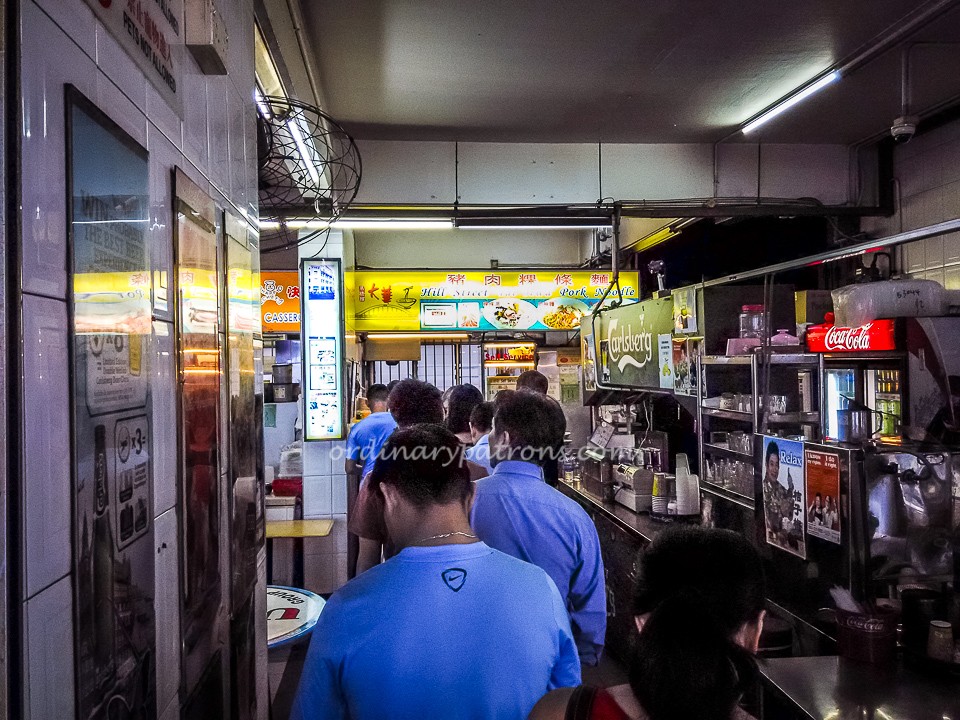 Hill Street Tai Hwa Pork Bak Chor Mee - queue