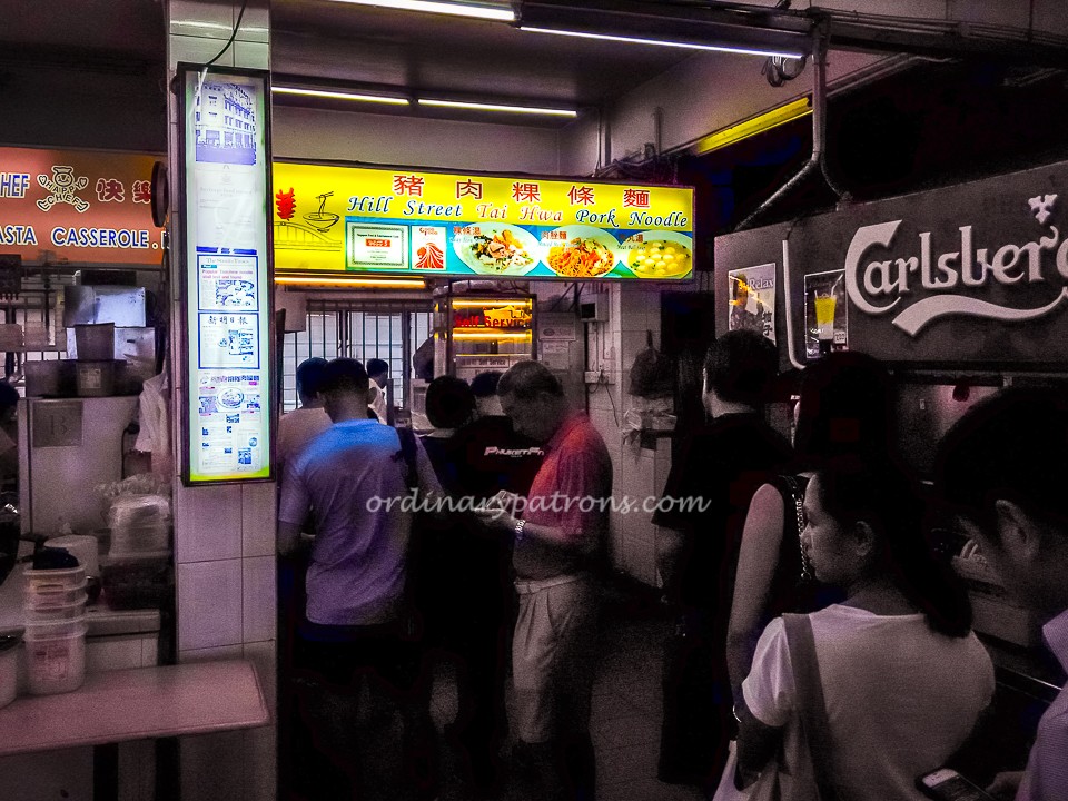 Hill Street Tai Hwa Pork Noodle