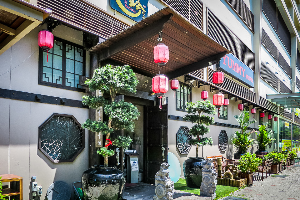 Yummy Recipes at Kallang Pudding