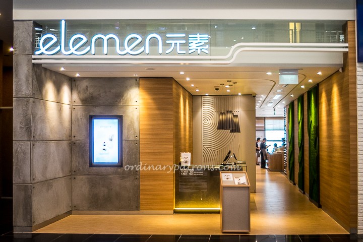 elemen at Millenia Walk