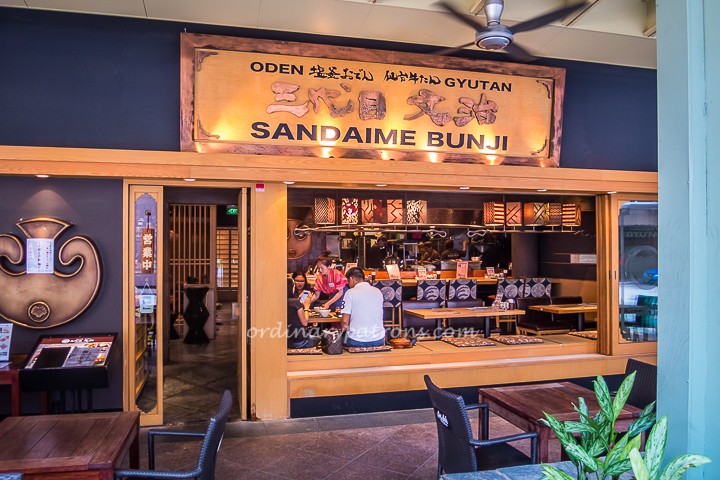Sandaime Bunji