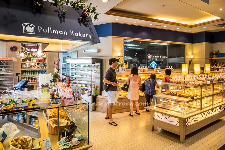 Pullman Bakery