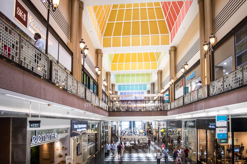 Millenia Walk Dining