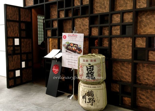 Fat Cow restaurant Singapore13