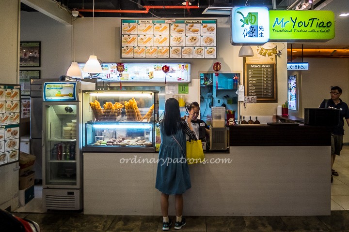 Mr Youtiao