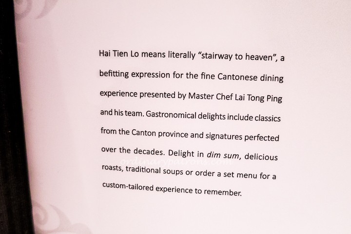 Hai Tien Lo-8