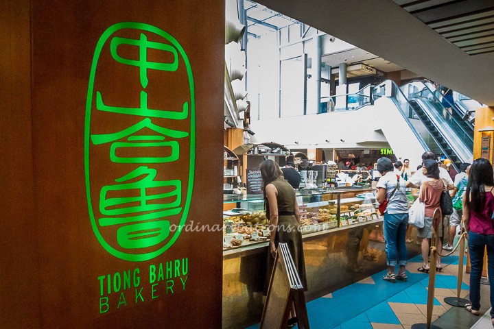 Tiong Bahru Bakery