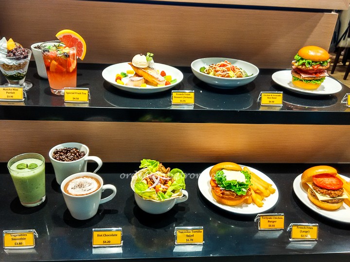 MOS Cafe
