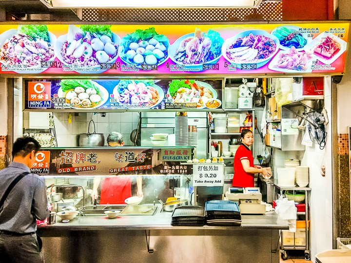Ming Fa Fishball Chinatown
