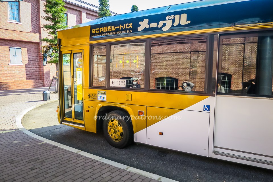 Sightseeing Bus in Nagoya