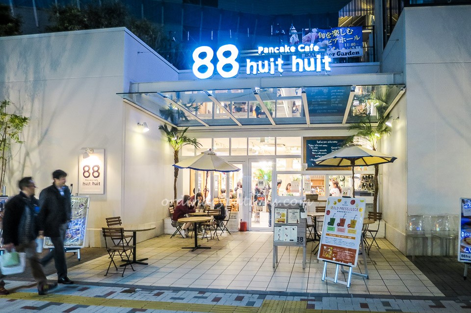 88 Huit Huit Cafe Nagoya