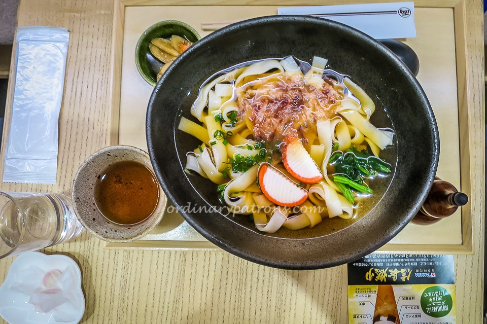 Eating in Nagoya Japan