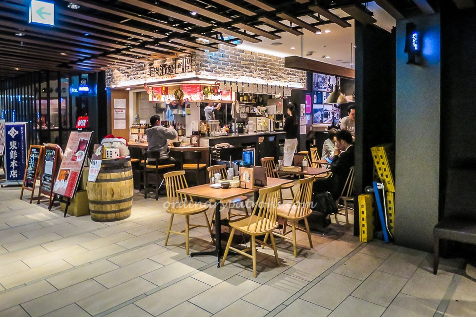 Eating in Nagoya