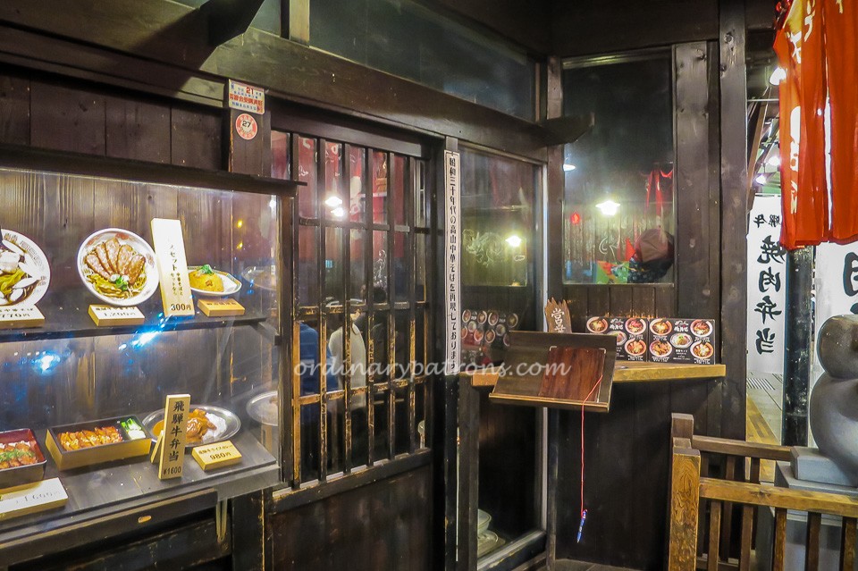 Takayama food