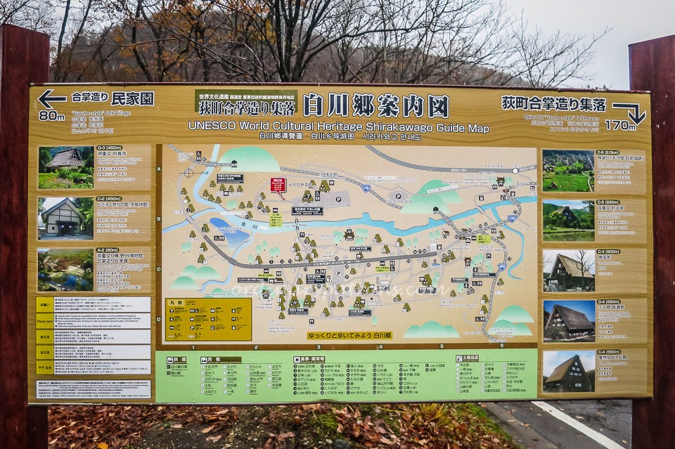 Shirakawa-go