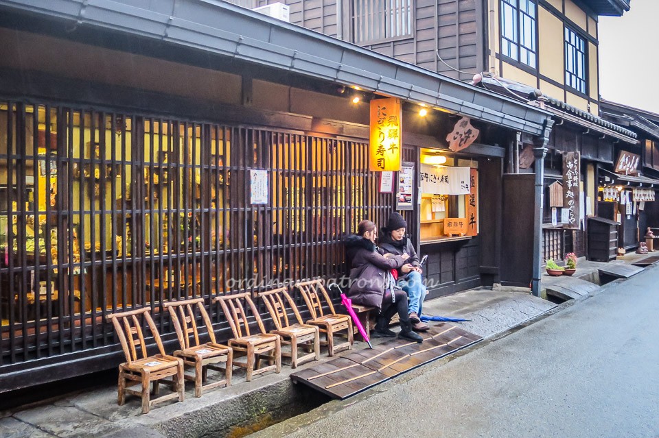  Takayama Old Town