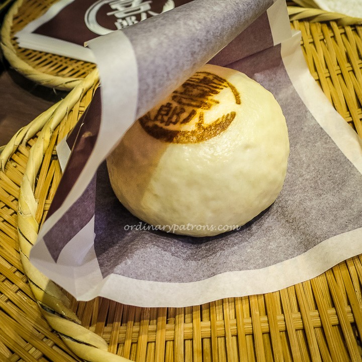 Beef dumpling Takayama Old Town