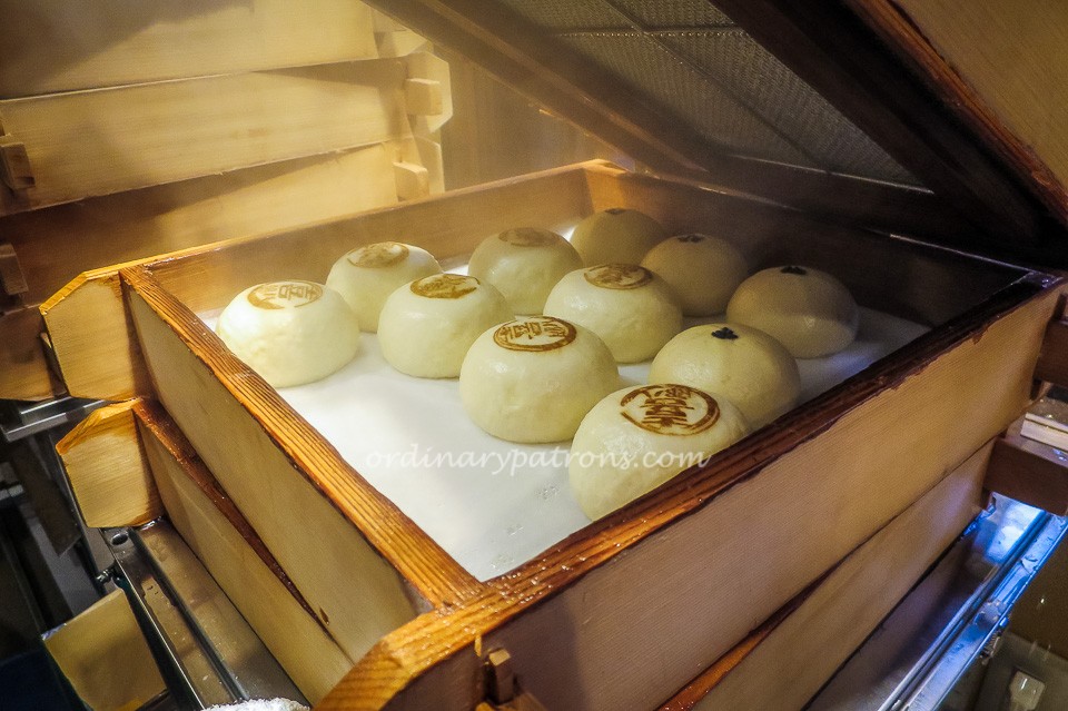Beef dumpling Takayama Old Town