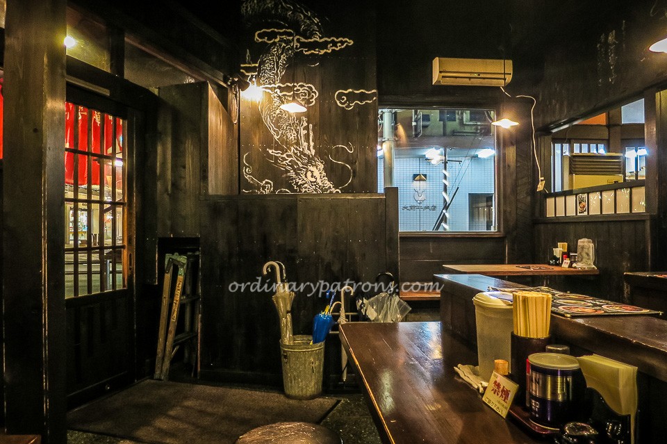 Takayama restaurant