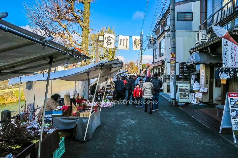 Hida Takayama Miyagawa Morning Market
