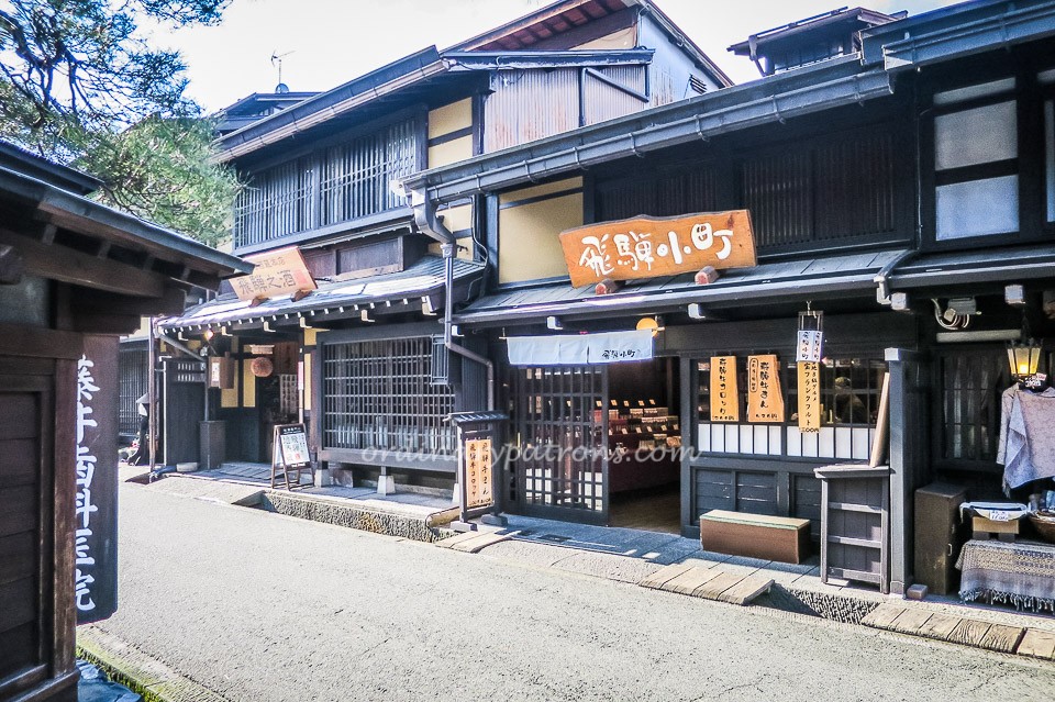  Eating in Takayama Old Town
