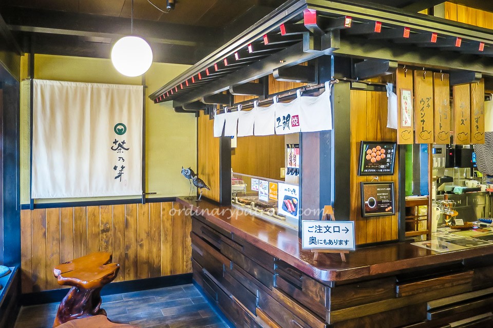 茶の芽 Cha no Me Cafe, Takayama