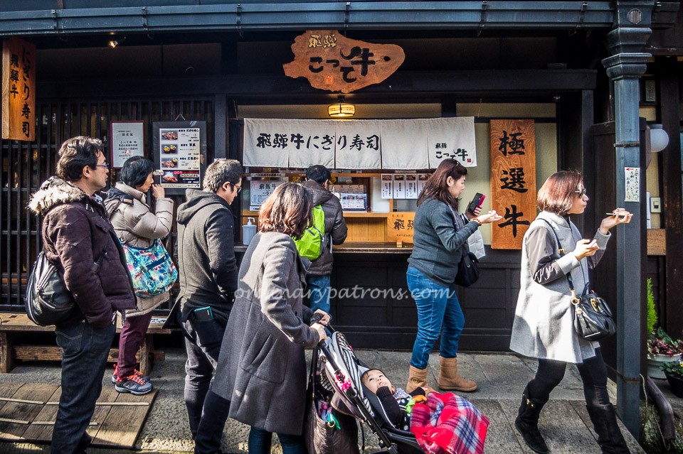 Eating in Takayama Old Town