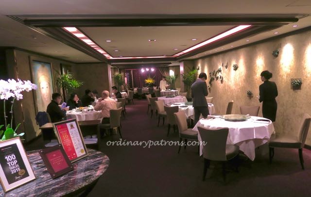 T'ang Court Hong Kong - 22
