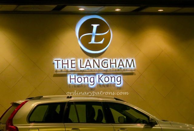T'ang Court Hong Kong - 26