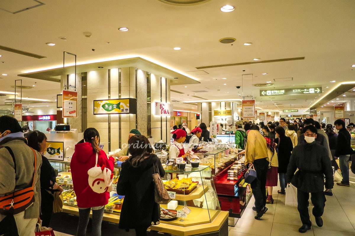 JR Nagoya Takashimaya