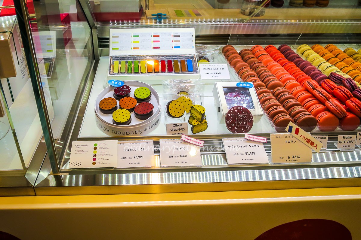 JR Nagoya Takashimaya