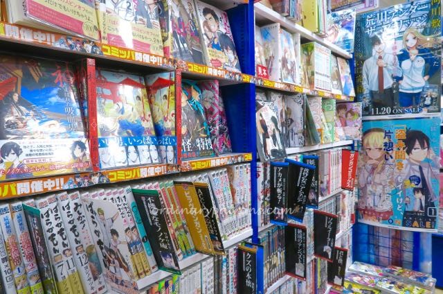 Shibuya Shops - 1