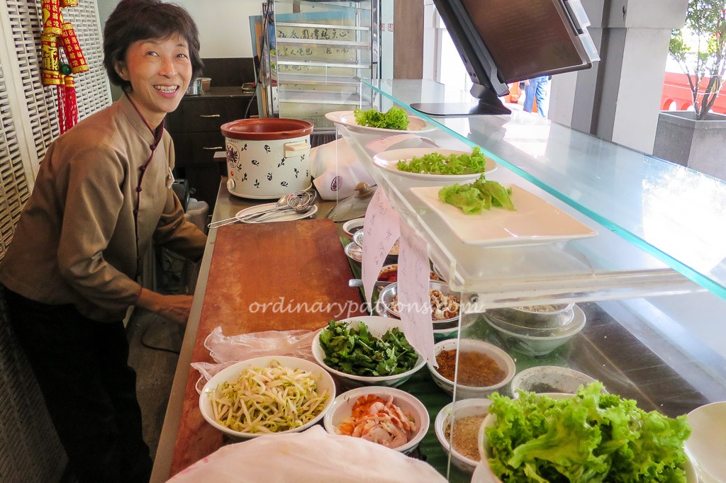 Spring Court Popiah