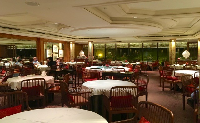 Summer Palace Chinese Restaurant - 14