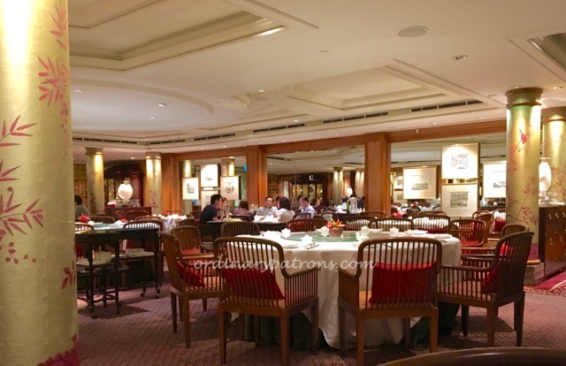 Summer Palace Chinese Restaurant - 5