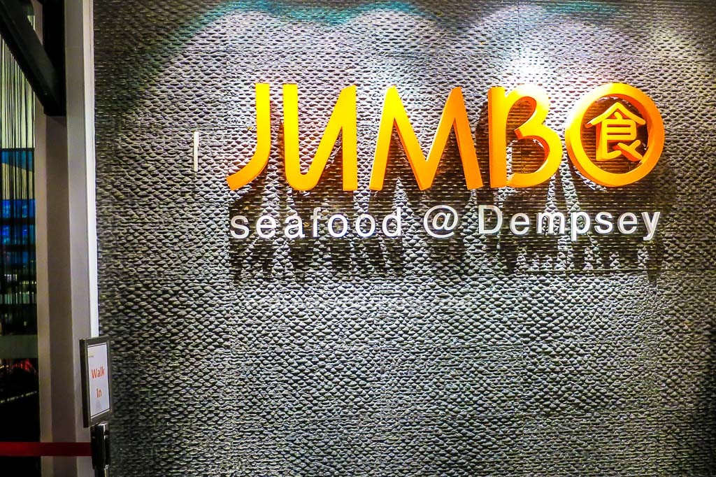 Jumbo Seafood @ Dempsey Singapore