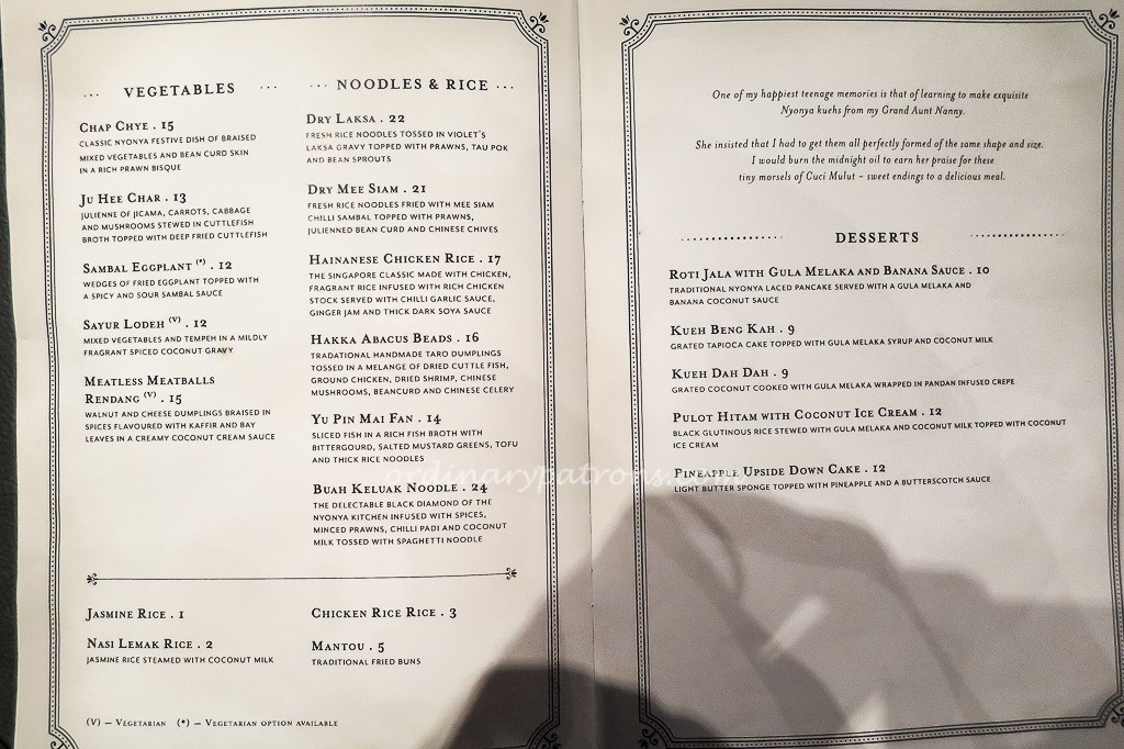 National Kitchen-7