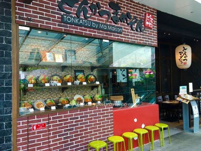 Ma Maison Tonkatsu Bistro