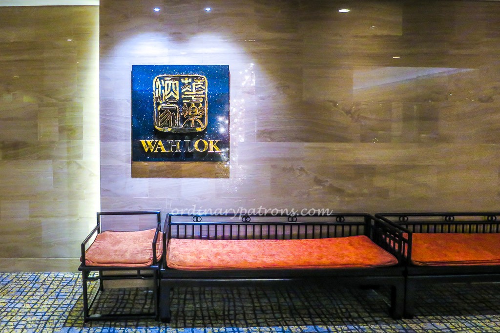 Wah Lok Restaurant