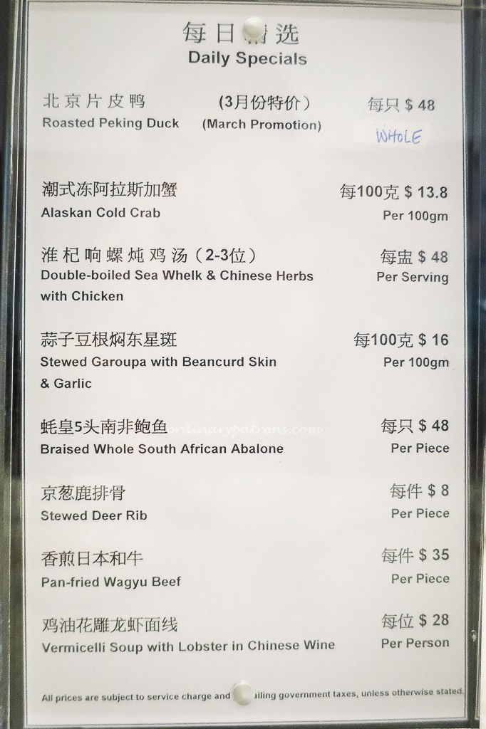 Wah Lok-5