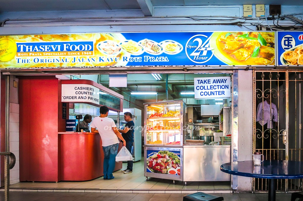 Thasevi Food Jalan Kayu Roti Prata