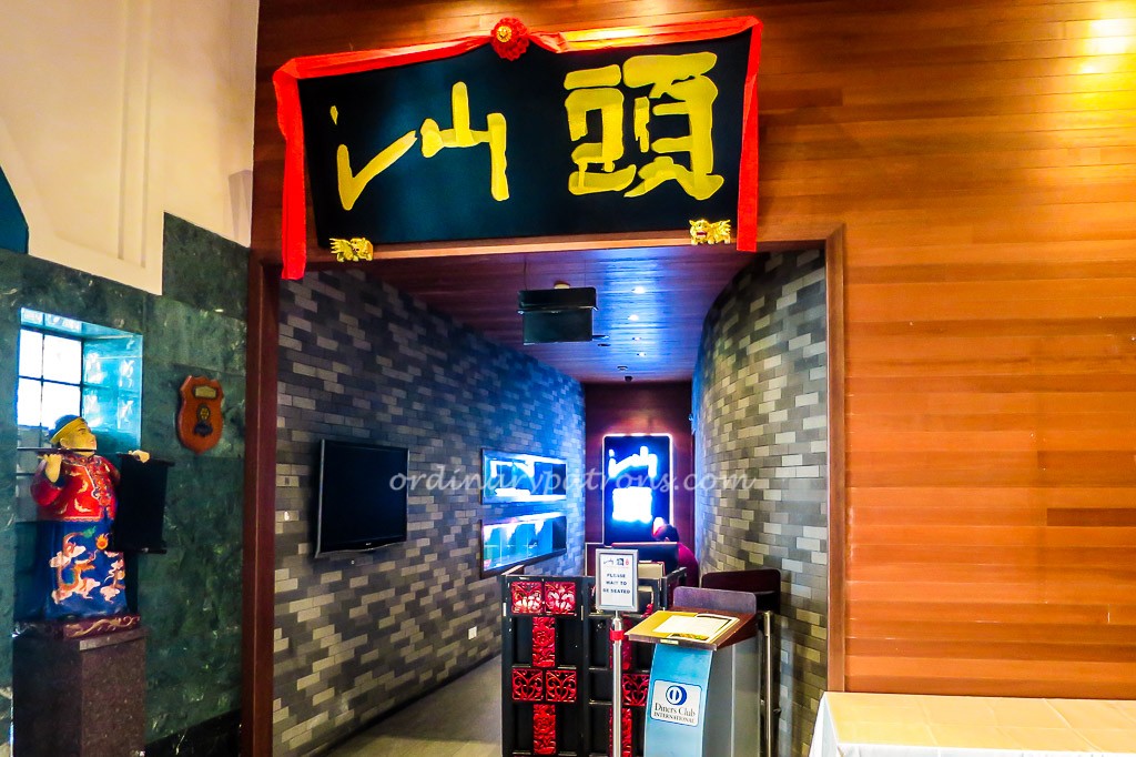 Swatow Garden Seafood Restaurant in Serangoon Gardens 