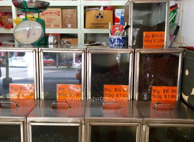 Ghim Moh Fresh Coffee - 1